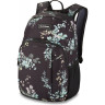 Рюкзак DAKINE CAMPUS S 18L SOLSTICE FLORAL 10002635 (0194626413204)